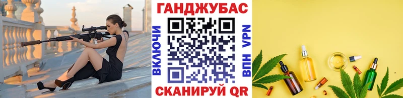 Купить КОКАИН  APVP  Мефедрон  Узловая