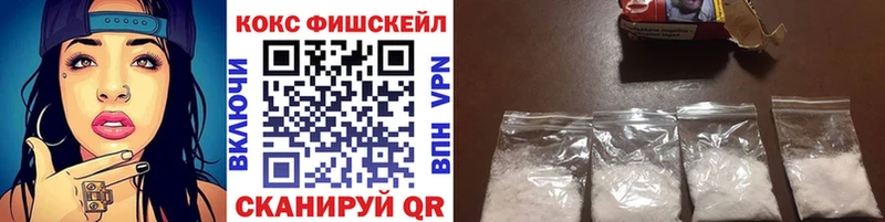 Кокаин 99%  Купить закладки  Узловая 