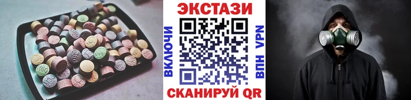 Купить  Узловая  ЭКСТАЗИ Punisher 