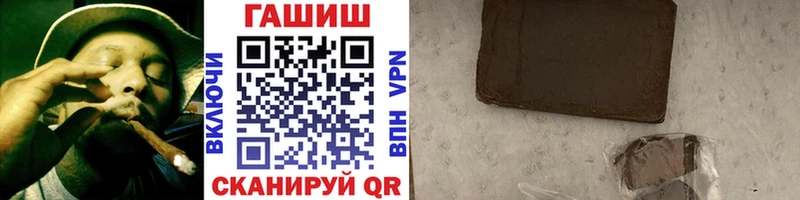 Купить закладки  Узловая  ГАШ ice o lator 