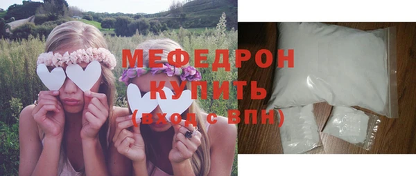 jwh Заволжск