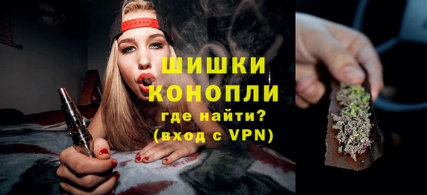 jwh Заволжск