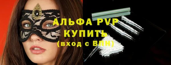 jwh Заволжск
