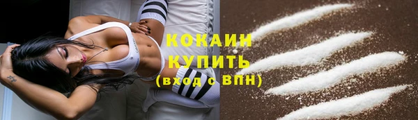 jwh Заволжск