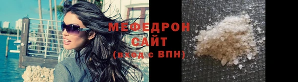 гашишное масло Заволжье