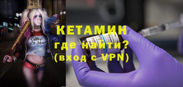 гашишное масло Заволжье
