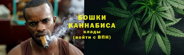 гашишное масло Заволжье