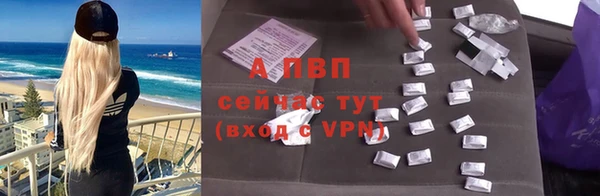 jwh Заволжск
