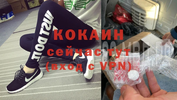 jwh Заволжск