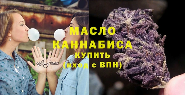 jwh Заволжск