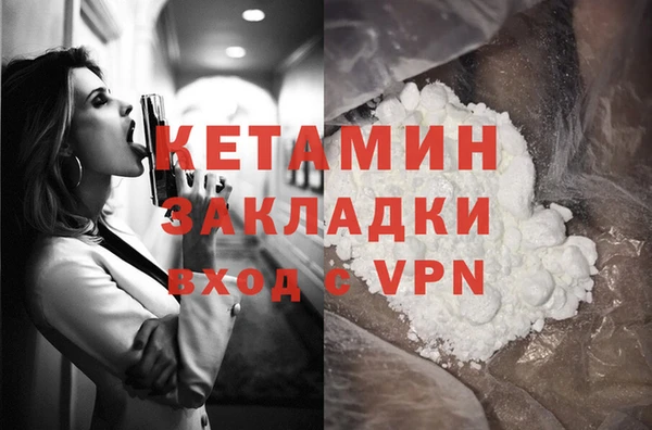 jwh Заволжск