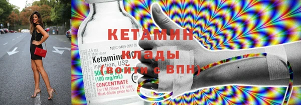 jwh Заволжск