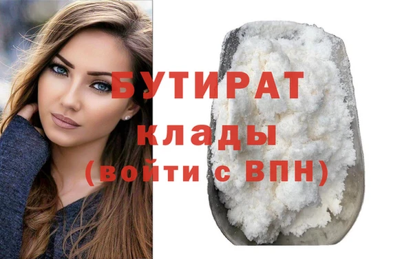 jwh Заволжск