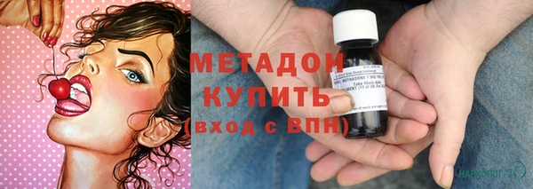 jwh Заволжск