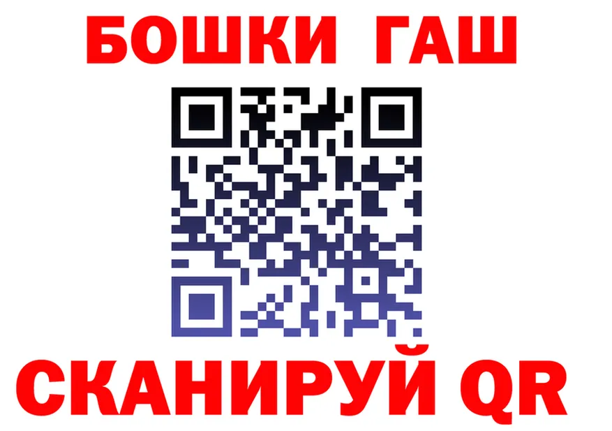 Кетамин VHQ зеркало дарк нет KRAKEN Узловая
