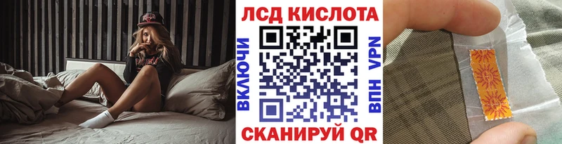 Купить где  Узловая  Марки 25I-NBOMe 1500мкг 