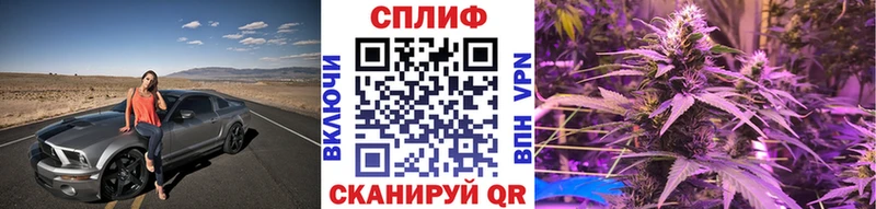 Купить  Узловая  Марихуана ГИДРОПОН 
